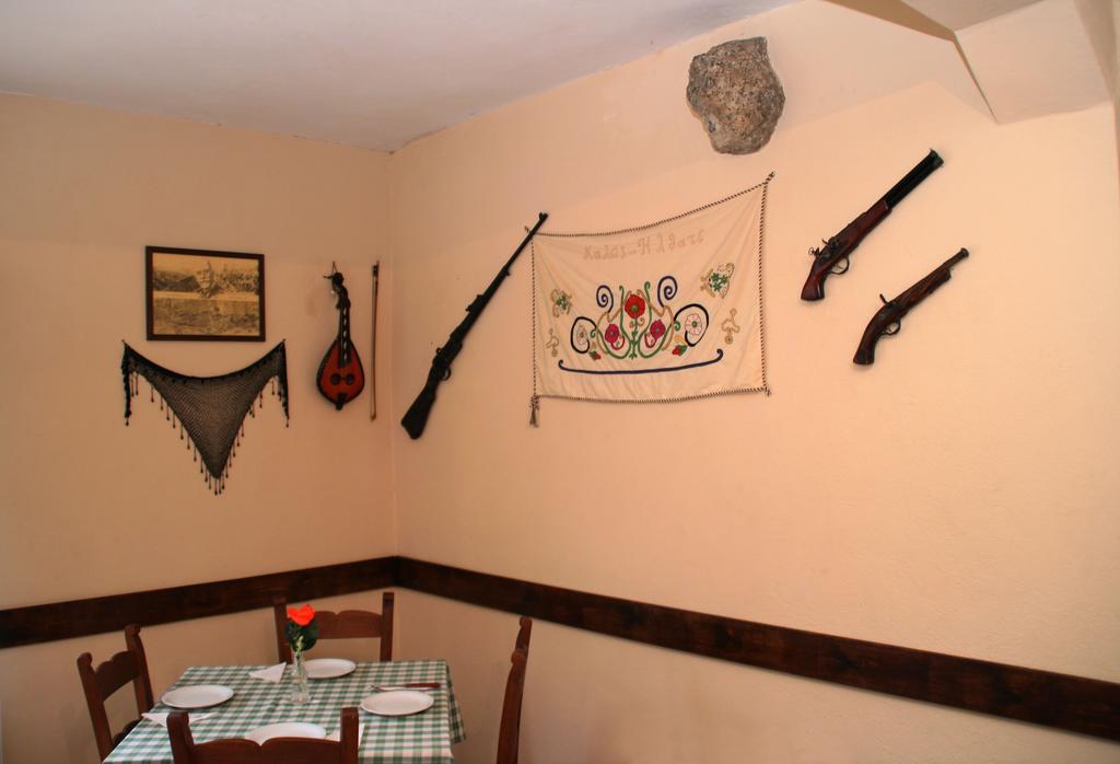 Porofarago Apartment Epanokhórion Екстериор снимка